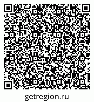 79379273673