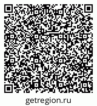79379273689