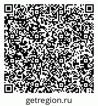 79379273690