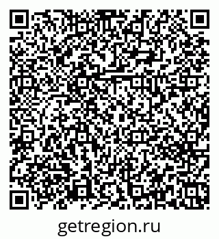 79379273700