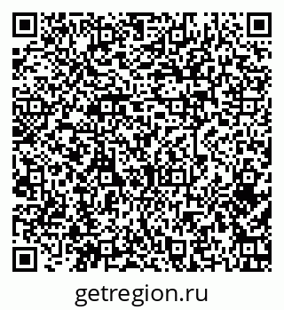79379273714