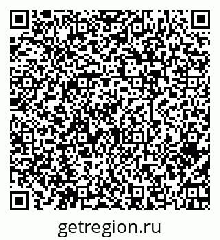 79379273759