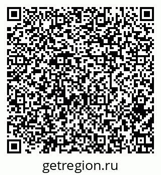 79379273761