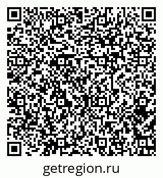 79379273762