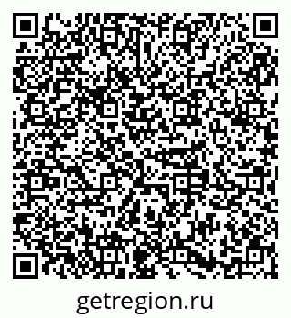 79379273767