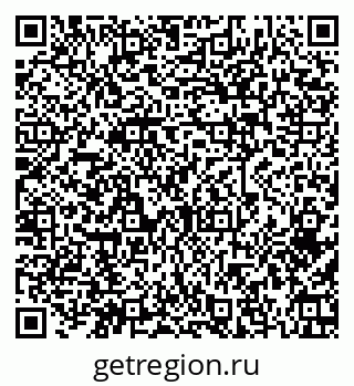 79379273778