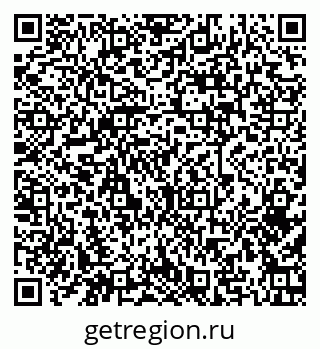 79379273784