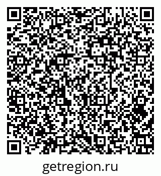 79379273800