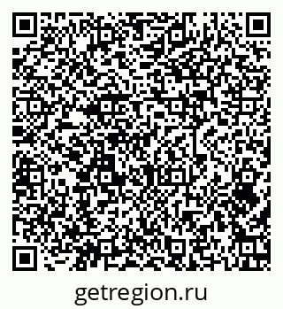 79379273814
