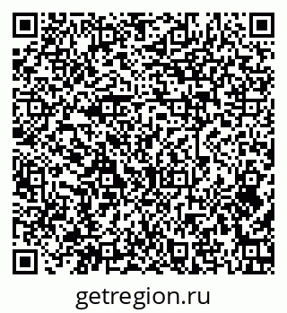 79379273823