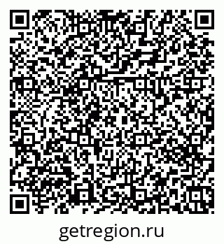 79379273838