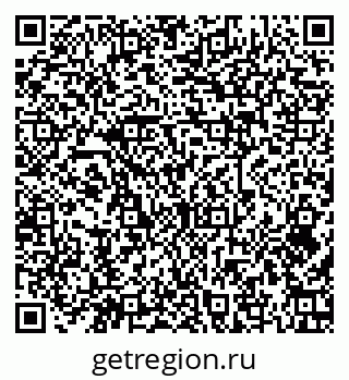 79379273840