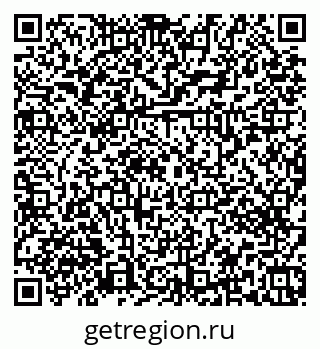 79379273848