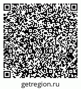 79379273849