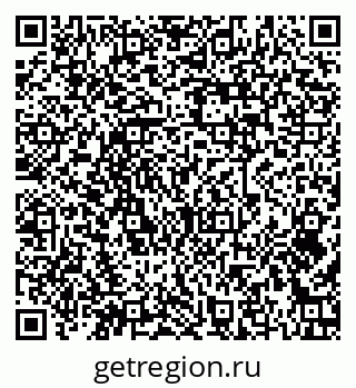 79379273857
