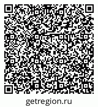 79379273862