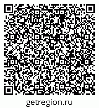 79379273863