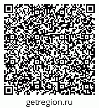 79379273865