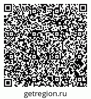 79379273866