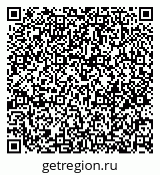 79379273867