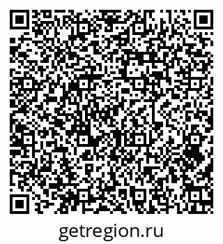 79379273870