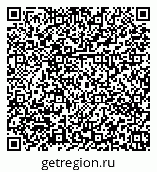 79379273871