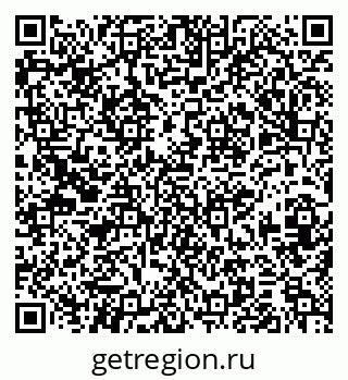 79379273873