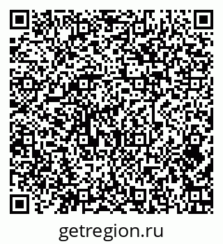 79379273874