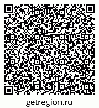 79379273880