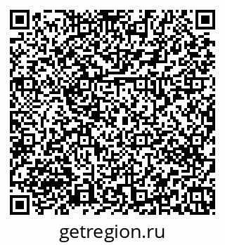 79379273889