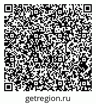 79379273890