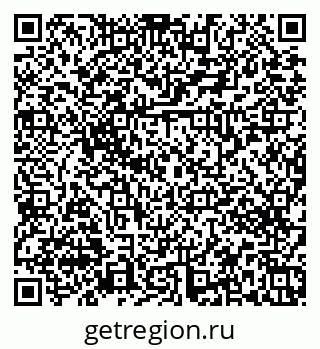 79379273897