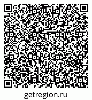 79379273918