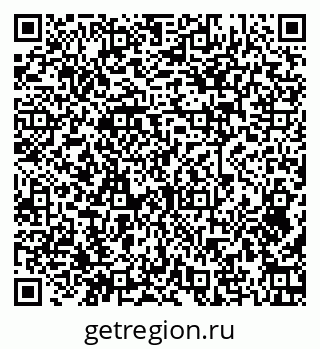 79379273920