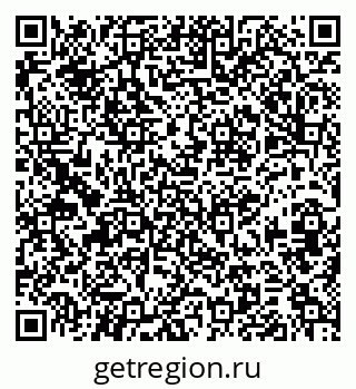 79379273967