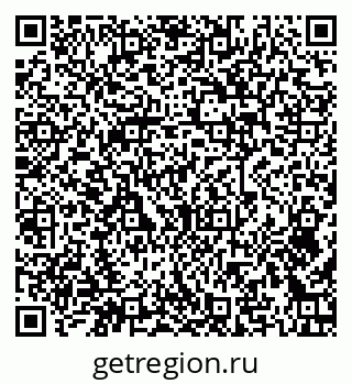 79379273986