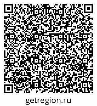79379273989