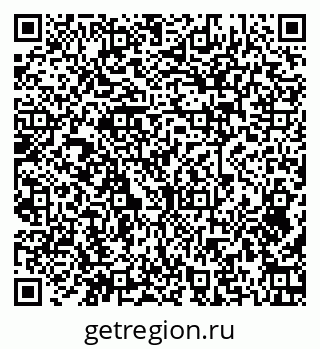 79379273990