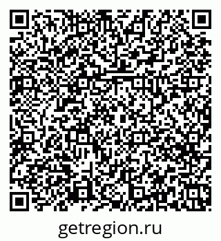 79379274000