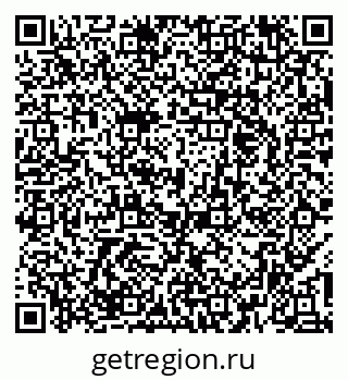 79379274001