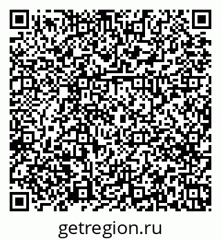 79379274013