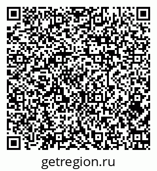 79379274020