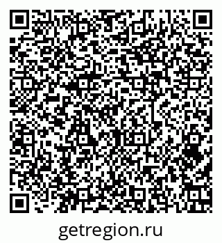 79379274070
