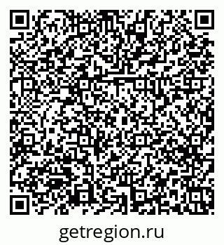 79379274072