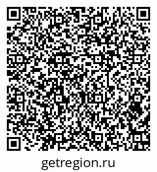 79379274113