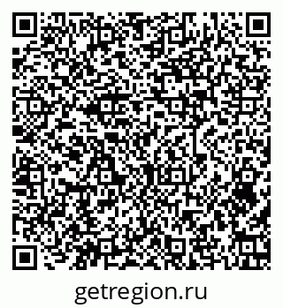 79379274121
