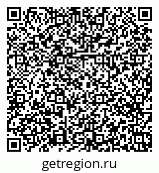 79379274133