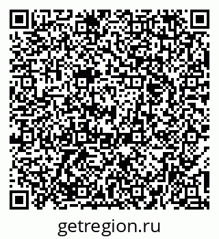 79379274150