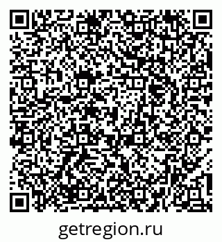 79379274159