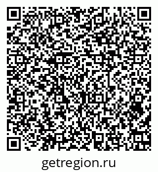 79379274161